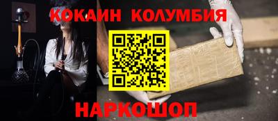 сатива Баксан