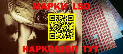 мдма Белореченск