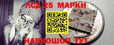 мдма Белореченск