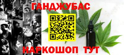 мдма Белореченск