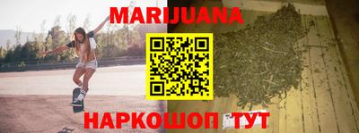 мдма Белореченск