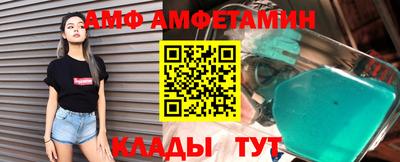 сатива Баксан