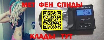 сатива Баксан