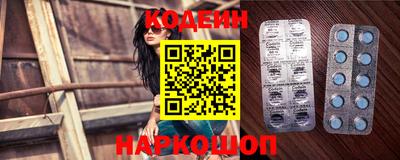 spice Ачхой-Мартан