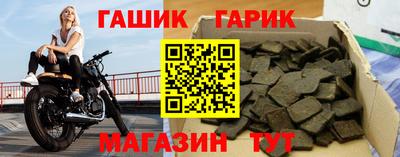 MESCALINE Бердск