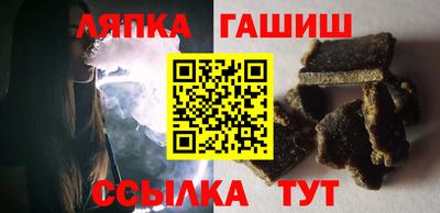 сатива Баксан