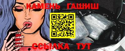 сатива Баксан