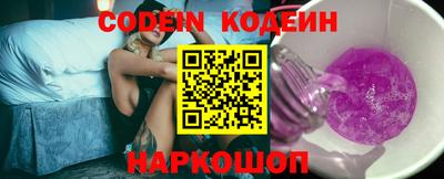 каннабис Белорецк