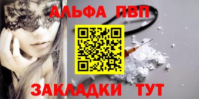 сатива Баксан