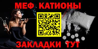 сатива Баксан