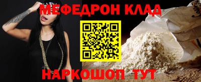сатива Баксан